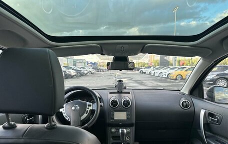 Nissan Qashqai+2 I, 2013 год, 1 249 000 рублей, 5 фотография