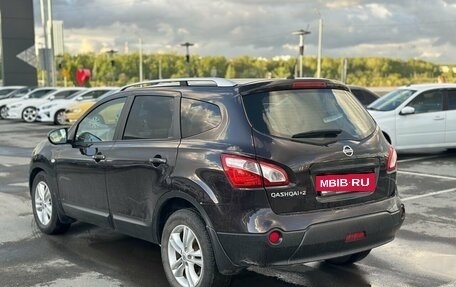 Nissan Qashqai+2 I, 2013 год, 1 249 000 рублей, 4 фотография