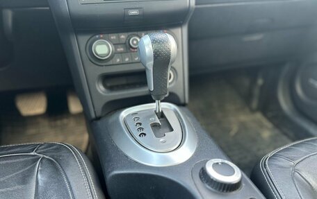 Nissan Qashqai+2 I, 2013 год, 1 249 000 рублей, 8 фотография
