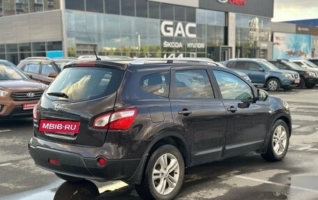 Nissan Qashqai+2 I, 2013 год, 1 249 000 рублей, 2 фотография