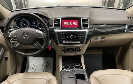 Mercedes-Benz M-Класс, 2014 год, 3 000 000 рублей, 9 фотография