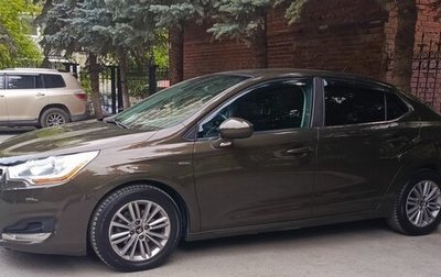 Citroen C4 II рестайлинг, 2014 год, 700 500 рублей, 1 фотография
