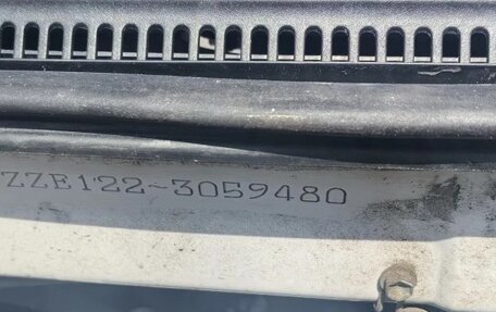 Toyota Corolla, 2002 год, 420 000 рублей, 11 фотография