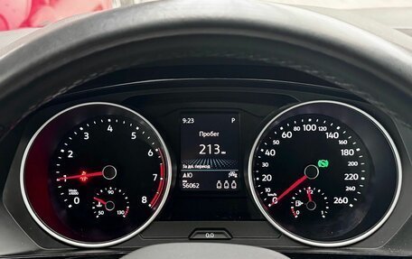 Volkswagen Tiguan II, 2021 год, 2 639 000 рублей, 12 фотография