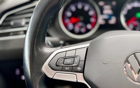 Volkswagen Tiguan II, 2021 год, 2 639 000 рублей, 14 фотография