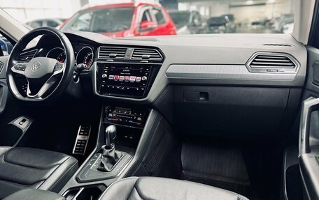 Volkswagen Tiguan II, 2021 год, 2 639 000 рублей, 27 фотография