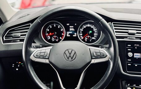 Volkswagen Tiguan II, 2021 год, 2 639 000 рублей, 13 фотография