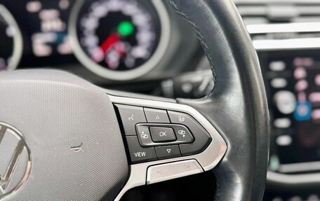 Volkswagen Tiguan II, 2021 год, 2 639 000 рублей, 15 фотография