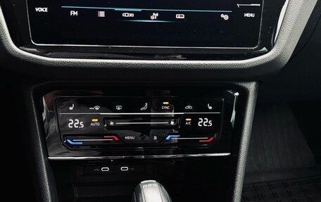 Volkswagen Tiguan II, 2021 год, 2 639 000 рублей, 19 фотография