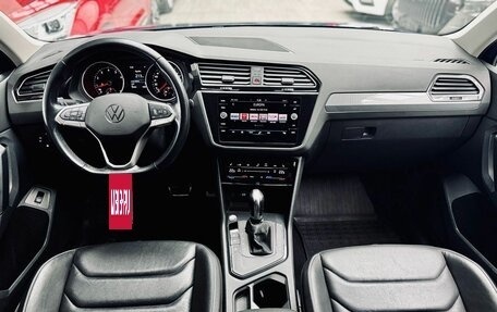 Volkswagen Tiguan II, 2021 год, 2 639 000 рублей, 26 фотография