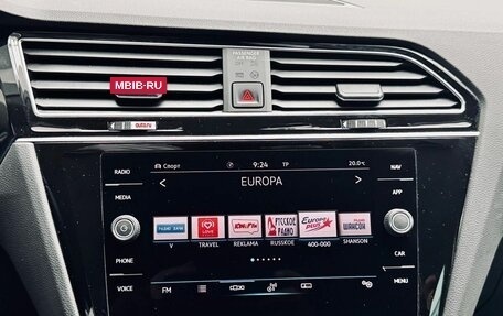 Volkswagen Tiguan II, 2021 год, 2 639 000 рублей, 18 фотография