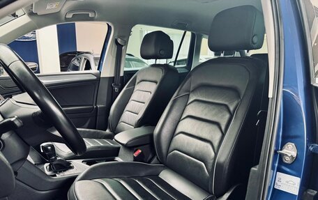 Volkswagen Tiguan II, 2021 год, 2 639 000 рублей, 28 фотография