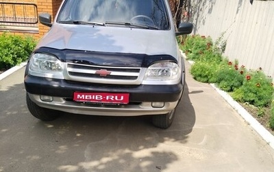 Chevrolet Niva I рестайлинг, 2004 год, 330 000 рублей, 1 фотография