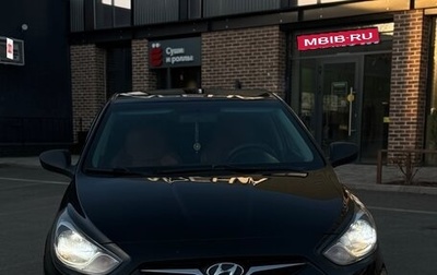 Hyundai Solaris II рестайлинг, 2013 год, 769 000 рублей, 1 фотография