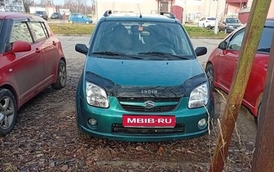 Suzuki Ignis II (HR), 2005 год, 350 000 рублей, 1 фотография