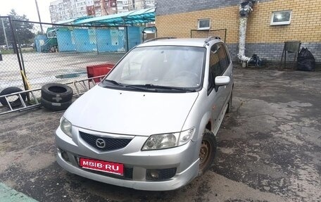 Mazda Premacy III, 1999 год, 120 000 рублей, 1 фотография