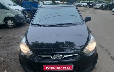 Hyundai Solaris II рестайлинг, 2014 год, 820 000 рублей, 1 фотография