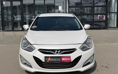 Hyundai i40 I рестайлинг, 2013 год, 1 020 000 рублей, 1 фотография