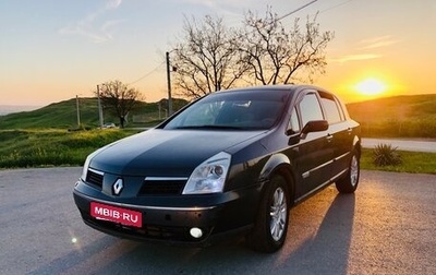 Renault Vel Satis I, 2005 год, 415 000 рублей, 1 фотография