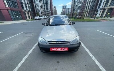 Chevrolet Lanos I, 2008 год, 165 000 рублей, 1 фотография