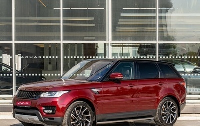 Land Rover Range Rover Sport II, 2015 год, 3 550 000 рублей, 1 фотография