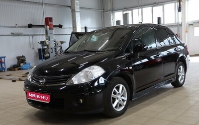 Nissan Tiida, 2010 год, 499 990 рублей, 1 фотография