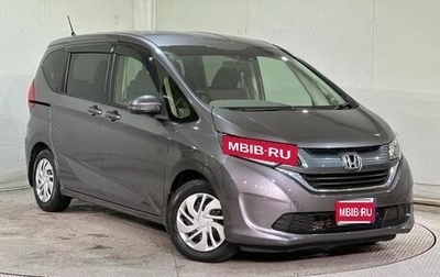 Honda Freed II, 2017 год, 1 350 000 рублей, 1 фотография
