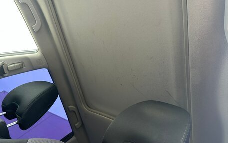Subaru Forester, 2010 год, 1 150 000 рублей, 8 фотография