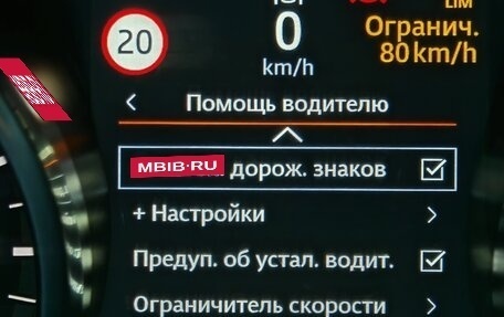 Land Rover Discovery IV, 2017 год, 3 700 000 рублей, 22 фотография