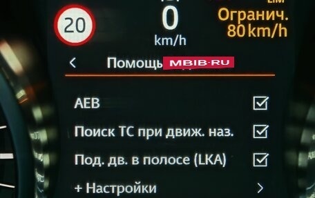 Land Rover Discovery IV, 2017 год, 3 700 000 рублей, 23 фотография