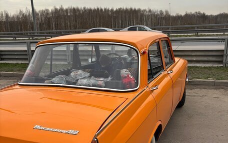 Москвич 412, 1979 год, 550 000 рублей, 7 фотография