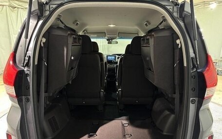 Honda Freed II, 2017 год, 1 350 000 рублей, 10 фотография