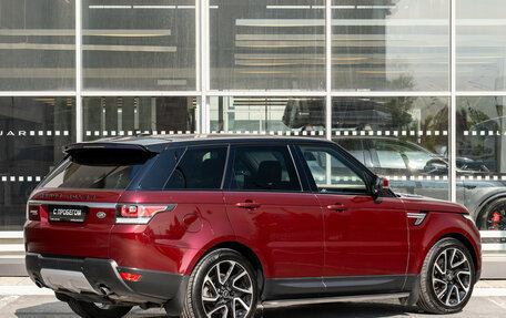 Land Rover Range Rover Sport II, 2015 год, 3 550 000 рублей, 3 фотография
