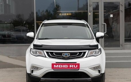 Geely Atlas I, 2021 год, 2 100 000 рублей, 2 фотография