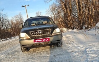 Lexus RX IV рестайлинг, 2002 год, 1 250 000 рублей, 1 фотография