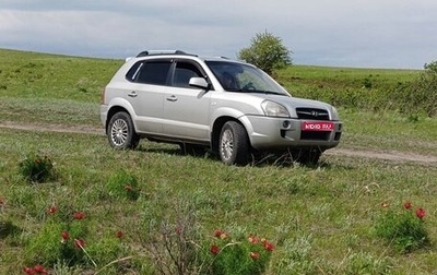 Hyundai Tucson III, 2008 год, 790 000 рублей, 1 фотография