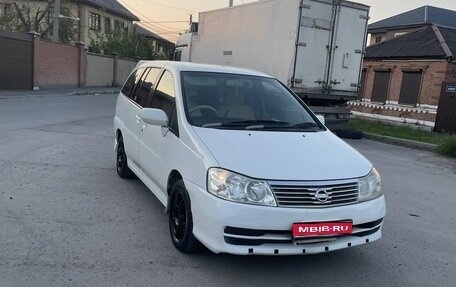 Nissan Liberty, 2001 год, 325 000 рублей, 1 фотография