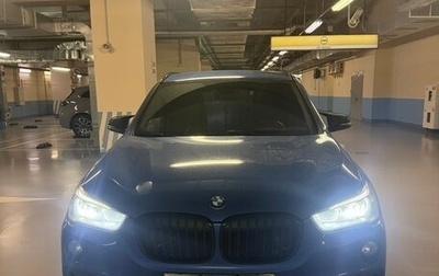 BMW X1, 2019 год, 3 050 000 рублей, 1 фотография
