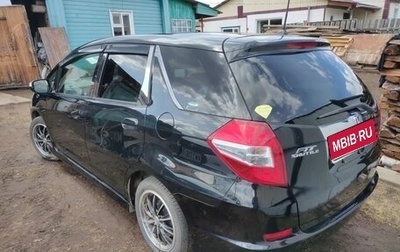 Honda Fit Shuttle I рестайлинг, 2011 год, 1 120 000 рублей, 1 фотография