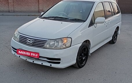 Nissan Liberty, 2001 год, 325 000 рублей, 39 фотография