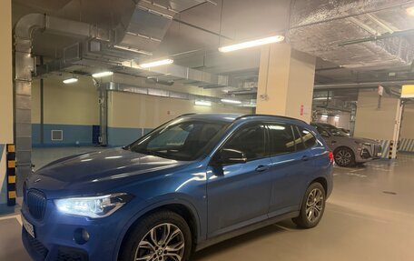 BMW X1, 2019 год, 3 050 000 рублей, 2 фотография