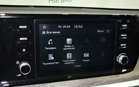 KIA K5, 2020 год, 2 650 000 рублей, 18 фотография