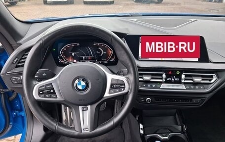 BMW 2 серия F44, 2024 год, 3 575 000 рублей, 7 фотография