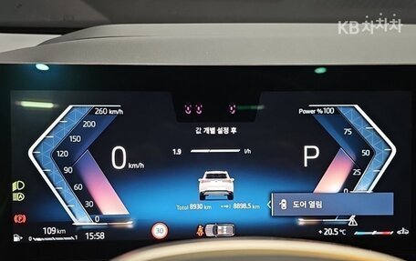 BMW X3, 2025 год, 6 510 000 рублей, 6 фотография