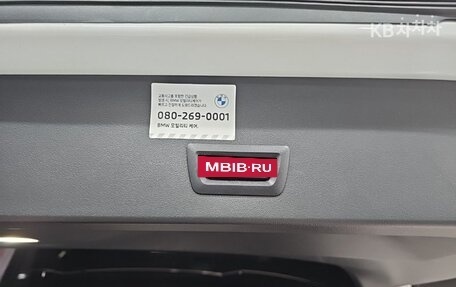 BMW X3, 2025 год, 6 510 000 рублей, 23 фотография