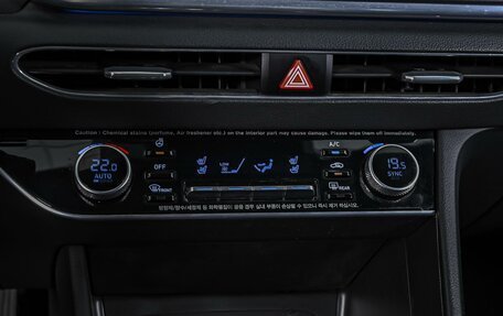 Hyundai Sonata VIII, 2020 год, 2 437 000 рублей, 16 фотография