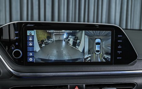 Hyundai Sonata VIII, 2020 год, 2 437 000 рублей, 15 фотография