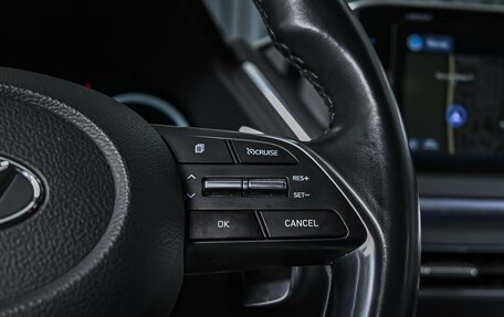 Hyundai Sonata VIII, 2020 год, 2 437 000 рублей, 20 фотография