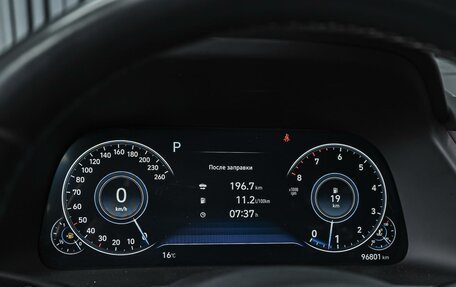 Hyundai Sonata VIII, 2020 год, 2 437 000 рублей, 25 фотография