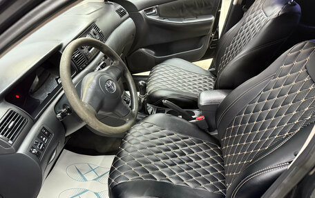 Toyota Corolla, 2006 год, 360 000 рублей, 11 фотография